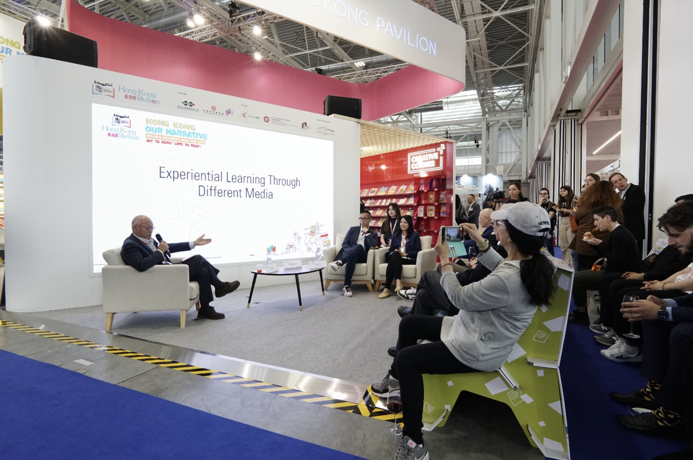 "Experiential Learning Through Different Media"分享會